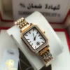 ساعات توری بورش الحميضي