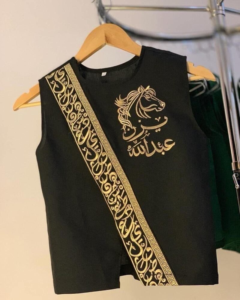 سديري اطفال