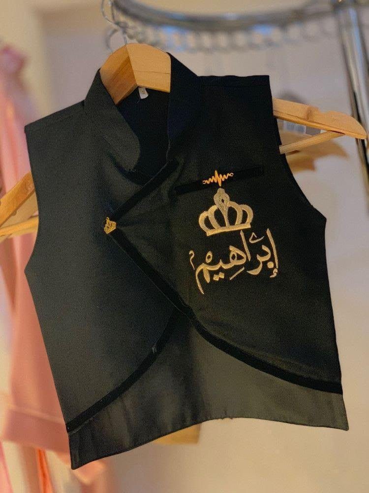 سديري اسود ولادي
