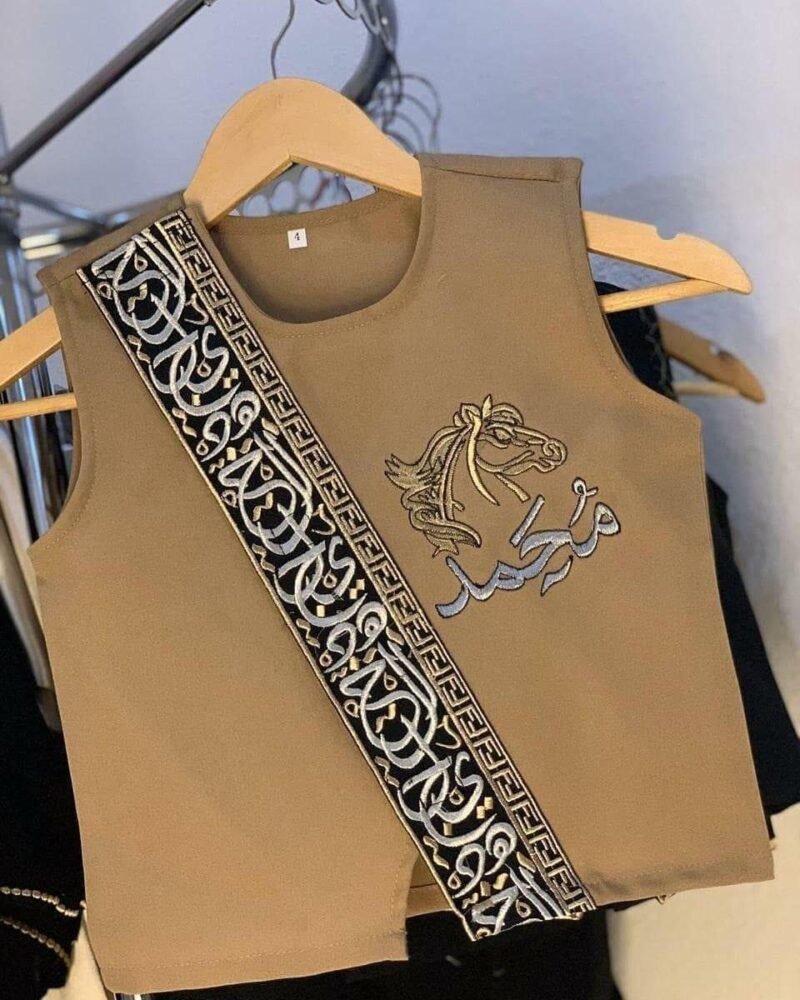 سديري بيج