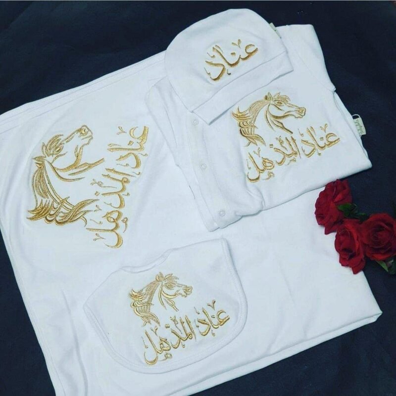 طقم مواليد بالاسم