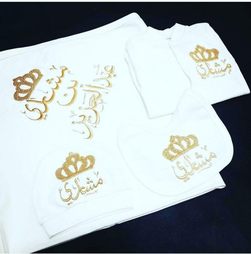 طقم مواليد مطرز بالاسماء
