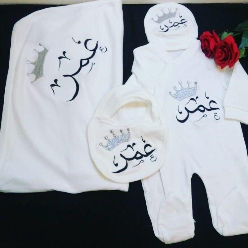 طقم مواليد اولاد