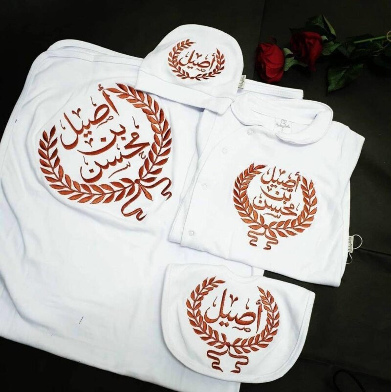 هدايا مواليد تطريز