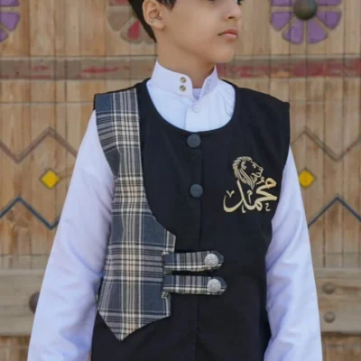 سديري اطفال كلاسيك