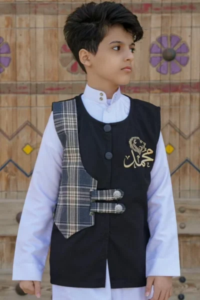 سديري اطفال كلاسيك