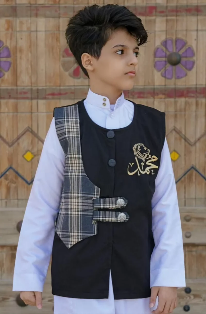 سديري اطفال كلاسيك
