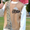 سديري اطفال بيج