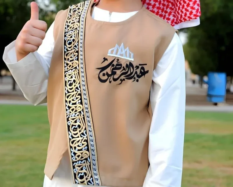 سديري اطفال بيج