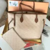 شنطة للجامعة ماركة لويس فيتون