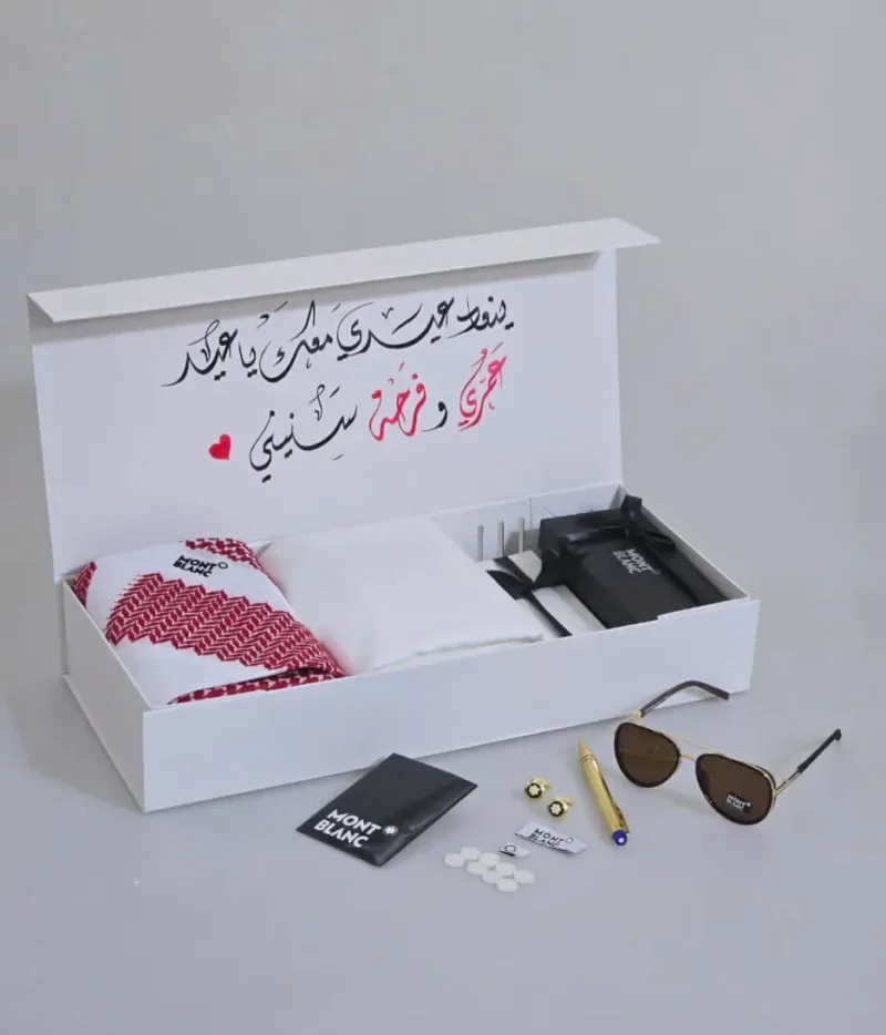 طقم هديه رجاليه للعيد