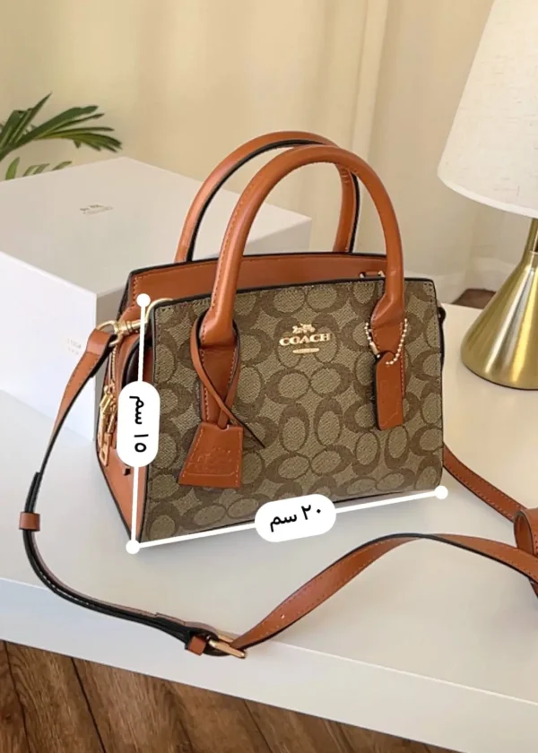 شنطه نسائيه حلوه
