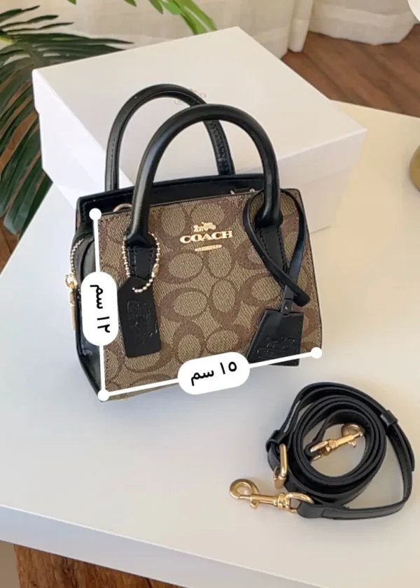 شنط نسائية جازان