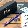 قلم وكبك هدية رجالية
