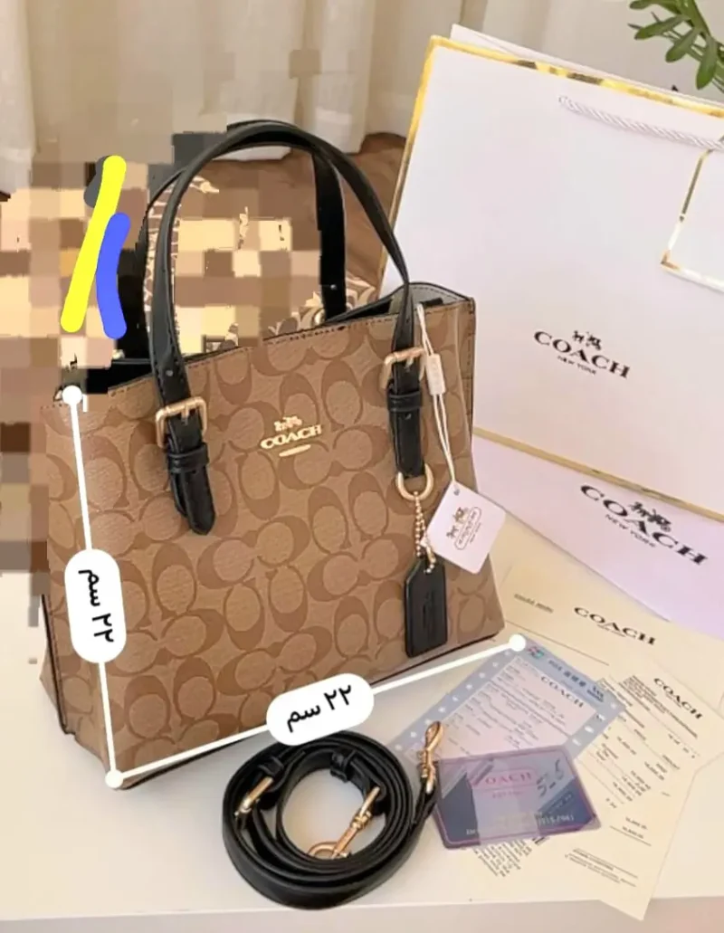 شنطه كوتش للدوام