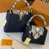 شنطة لويس فيتون جلد تمساح