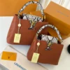 شنطة لويس فيتون هاند باق