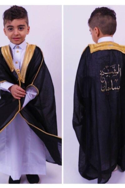 بشت اطفال بالاسم