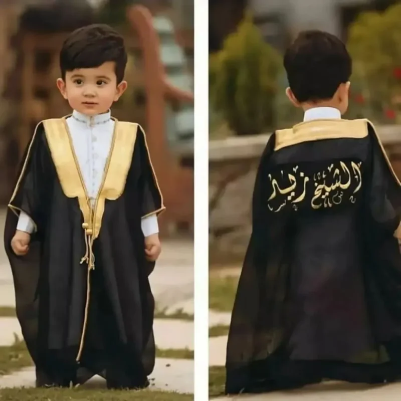 بشت ولادي صغير