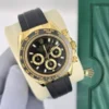 ساعه رولكس ديتونه ربل