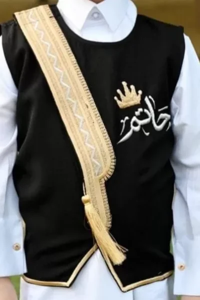 سديري اطفال للعيد