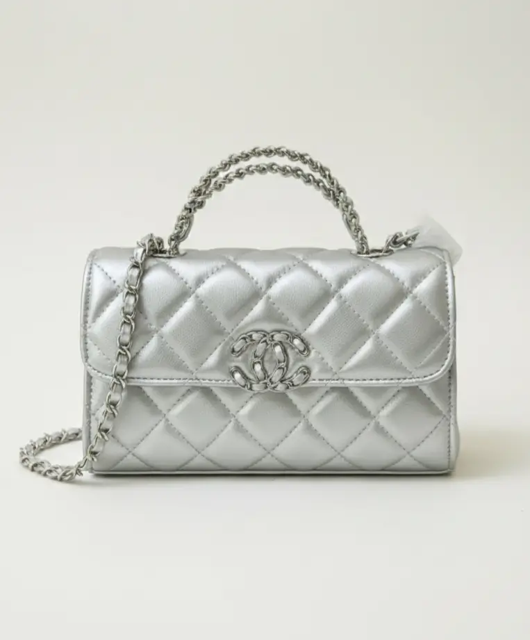 شنطة شانيل فضي ميني