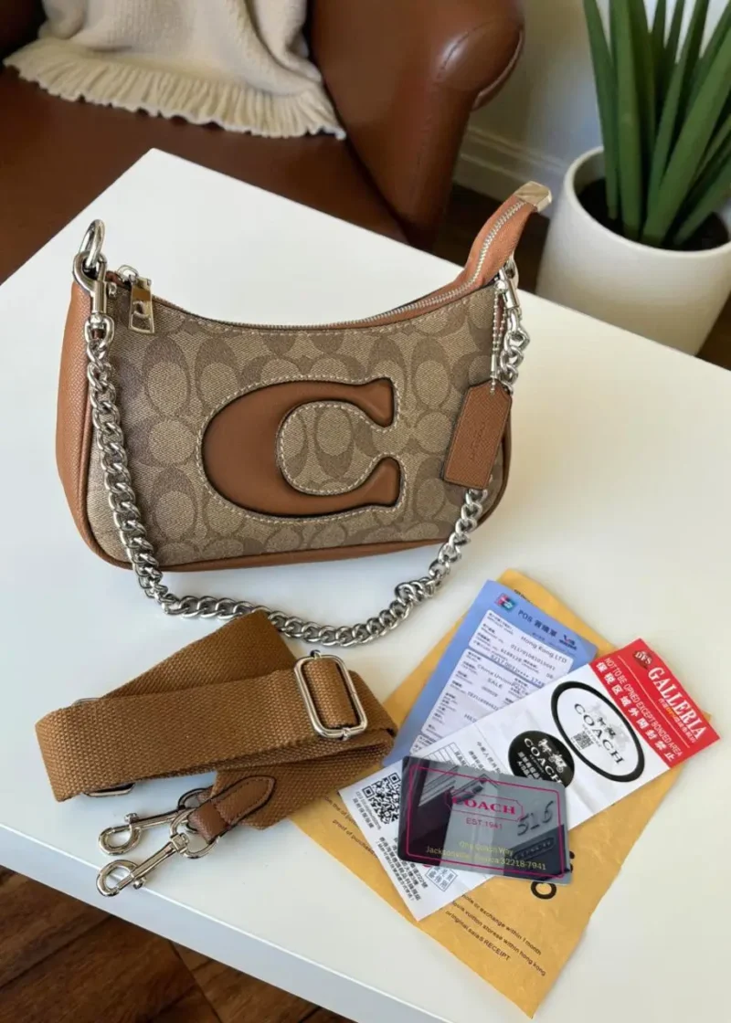 شنطة كوتش كتف بني