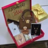 هدية عرسان