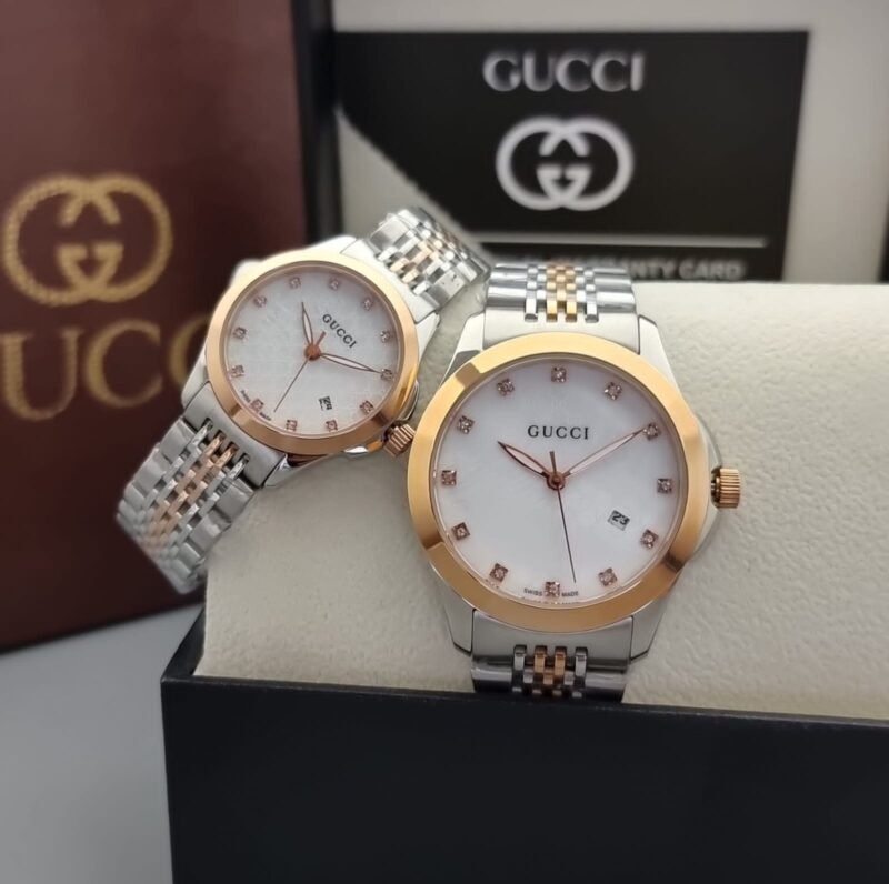 ساعات متزوجين