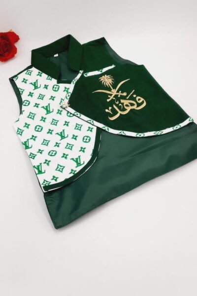 سديريات اليوم الوطني