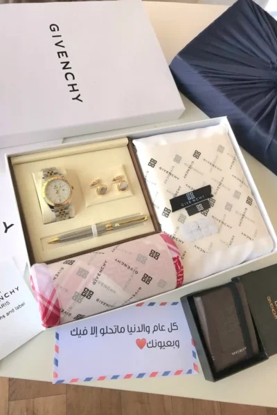 افخم هدية رجالي
