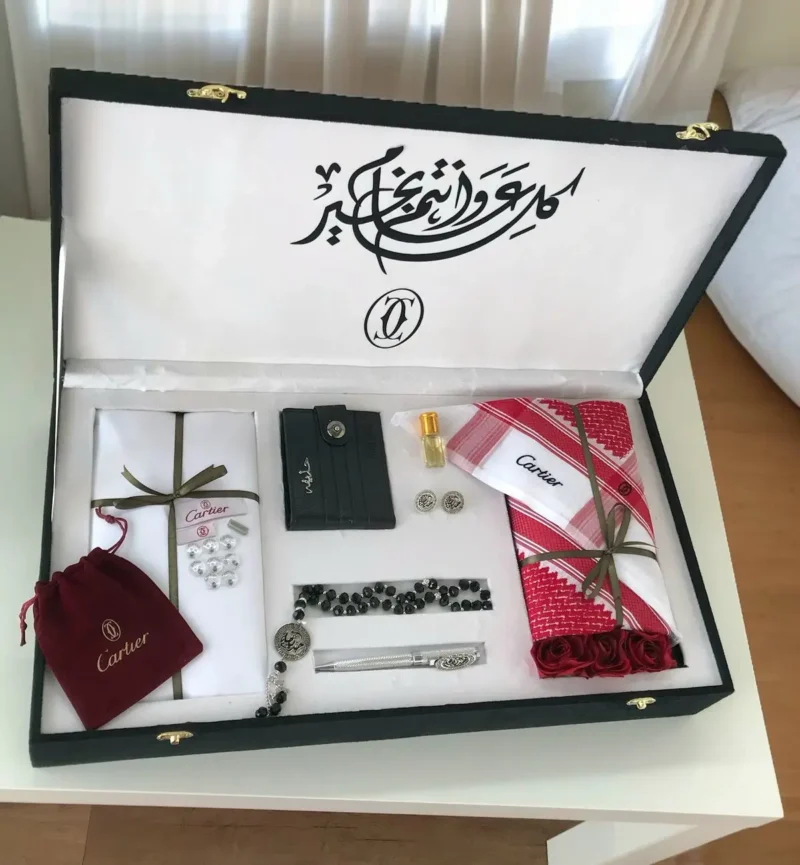 بكج هدية رجالي للعيد