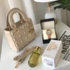 بكج ديور نسائي