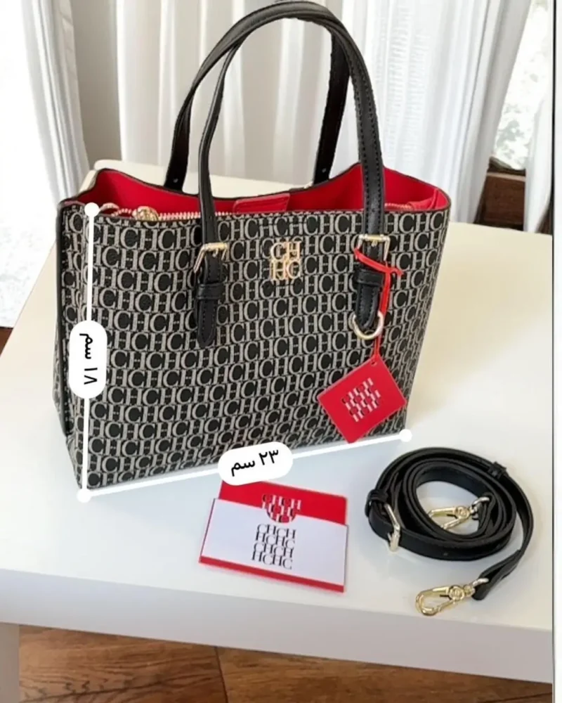 حقيبة سي اتش CH