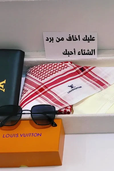 هدية لويس فيتون رجالية فاخرة مكونة من شماغ وغترة ونظارة وبوك