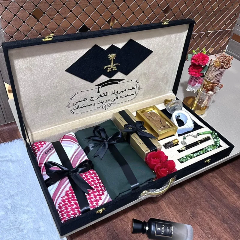 بوكس هدية تخرج رجالي