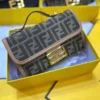 شنطة فندي باقيت