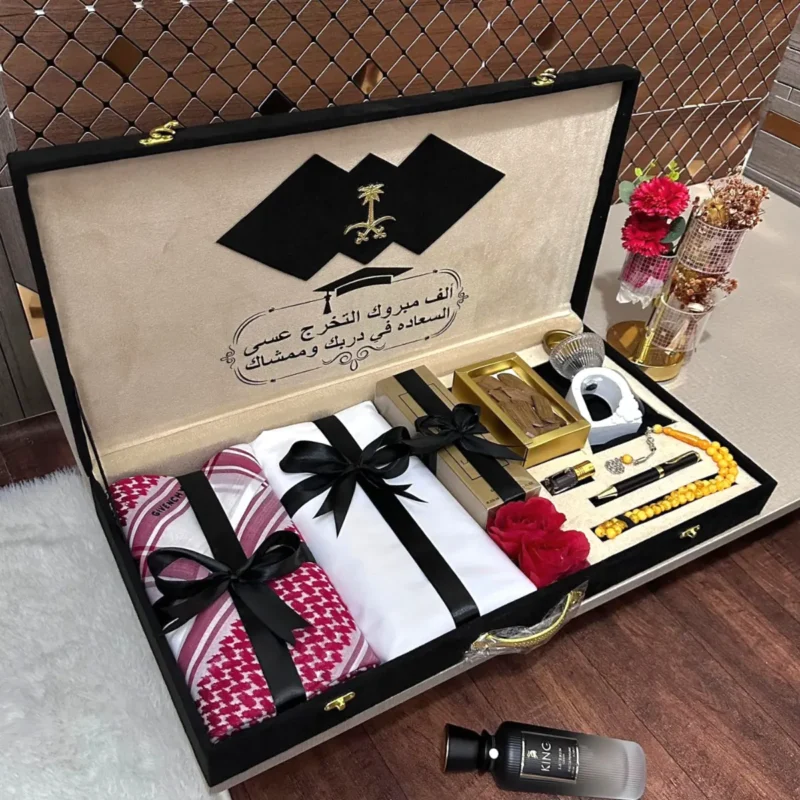 طقم هدية تخرج رجالية