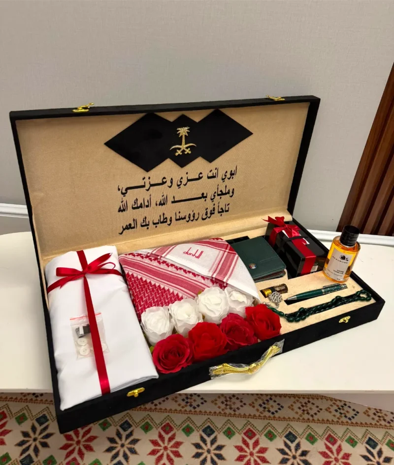 محل هدايا جدة