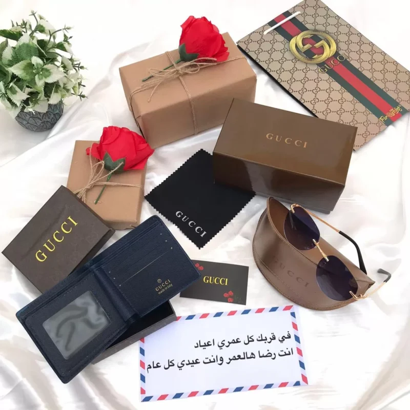 طقم هديه غوتشي