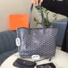 شنطة جويارد الكبيره