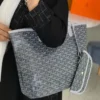 شنطة جويارد جامعة