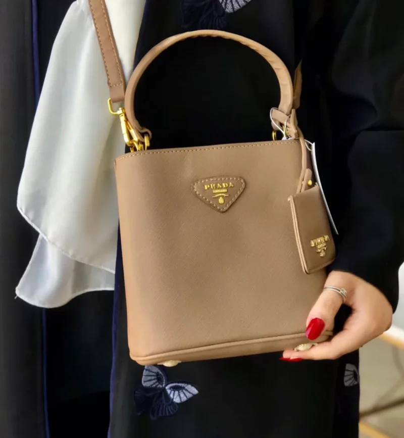 شنطة برادا بيج