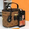 شنطه لويس فيتون صغيره