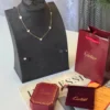حلقان مع سلاسل كارتير