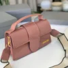 شنط جاكيموس ماستر