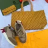 طقم جامعه شنطه وشوز