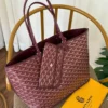 شنطة جويارد الكبيرة