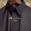 ثوب رجالي رمادي غامق
