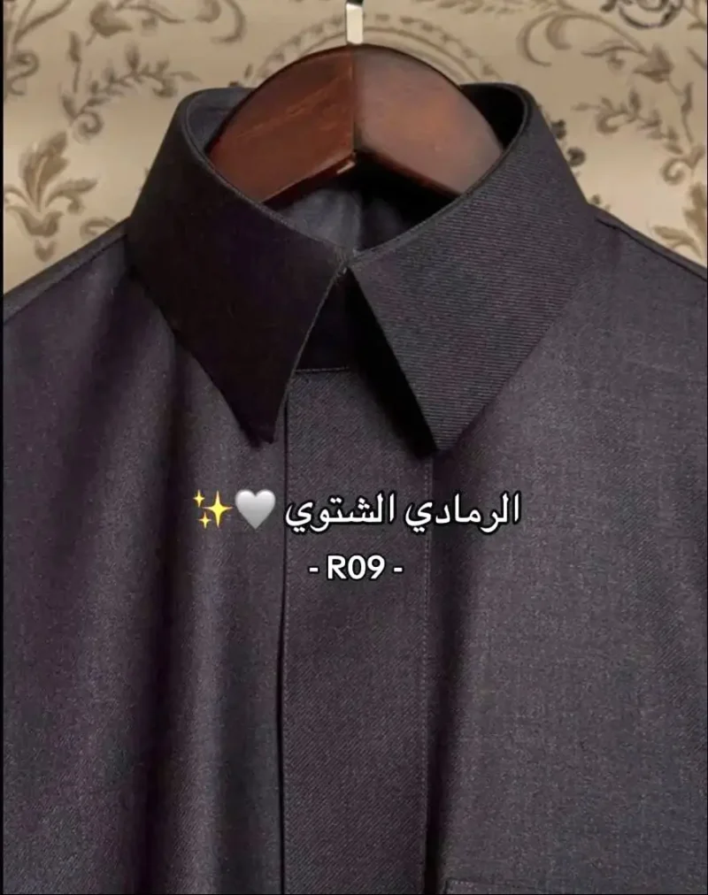 ثوب رجالي رمادي غامق